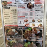 近江牛ステーキとがぶ飲みワイン ニクバルモダンミール - 