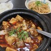 中華料理 一心園