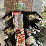 デイリーヤマザキ - 料理写真: