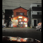 DURGA - 駐車場　結構ひろいですよ！　byまみこまみこ