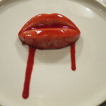 レストラン パ・マル - KISS