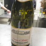 レストラン パ・マル - クローズ･エルミタージュ ドメーヌ･ド･タラベール 赤 2015