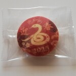 モンシェール - 