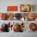 モンシェール - 