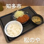 松のや - 料理写真:ロースカツ定食