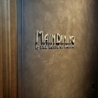 MAIN DINING by THE HOUSE OF PACIFIC - 