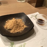 寛龍 - 