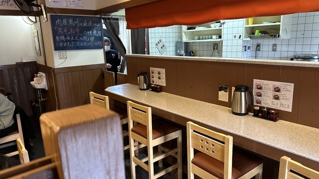 NIKUYA KUROKAWA Uji Honten photo 4