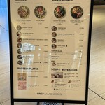 クリスプ・サラダワークス - 