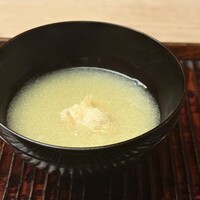 緒方 - 銀杏とハマグリ