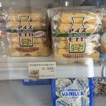 シャトレーゼ - 料理写真: