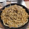 焼うどん専門店 きつね