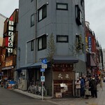 天藤 - 