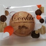 モンシェール - 