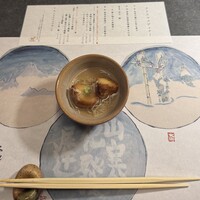 THE WASHIN by 上越やすだ - 