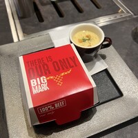 東京焼肉いのうえ 銀座店 - 
