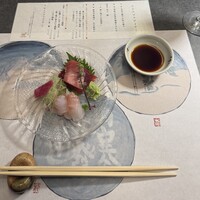 THE WASHIN by 上越やすだ - 