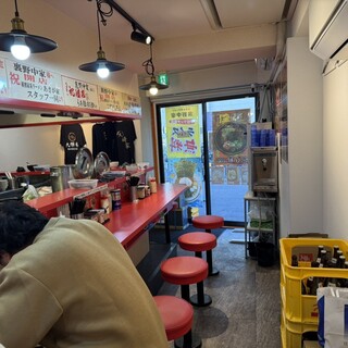 横濱家系ラーメン 裏野中家_2