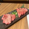 焼肉ダイニング たじまや庵 別邸