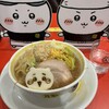 ちいかわラーメン 豚