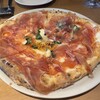 PIZZERIA ONDA