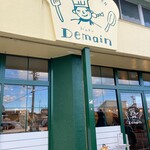 BAKERY KITCHEN Demain - 外観