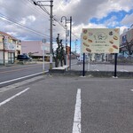 BAKERY KITCHEN Demain - 外観