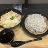 小諸そば 朝霞台店