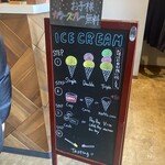 CREMAHOP 逗子店 - 