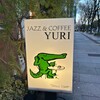 JAZZ&COFFEE YURI