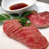 大和榛原牛 うし源 本店 - 炙りお寿司