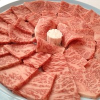 大和榛原牛 うし源 本店 - ヤキニク