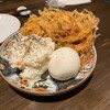 天ぷらと酒 いづち みなとみらい本店
