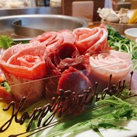 しゃぶしゃぶ KINTAN 代官山本店 - 