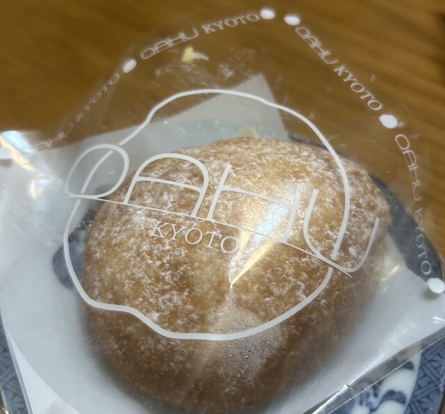 Cream Puff Cafe Oahu Kyoto Nishijin Honten photo 3