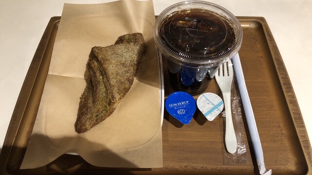 VIE DE FRANCE Kamimaedzu Ten photo 3