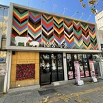 익선동목장 - お店外観