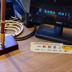 エッグスンシングス - 