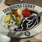 100時間カレー  - 