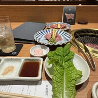 芦屋焼肉 結 - 