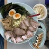 ラーメンショップ 122号騎西店