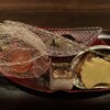 坊垣 - 