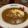 上等カレー 横浜ポルタ店