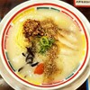 九州じゃんがららあめん 原宿店
