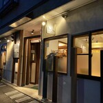 すし酒屋 ちゃりん - 