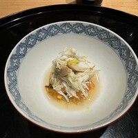 幽玄 - 