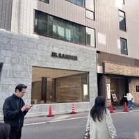 WASHOKU SUSHI いぶき 銀座店 - 
