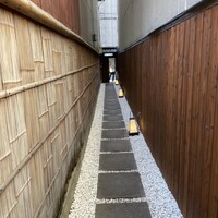 祇園肉亭 新 - 