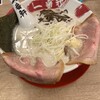 熟成豚骨ラーメン 豚骨麺屋一番軒 総本家