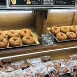 芋栗パーラー ブリキトタン - 陳列状態